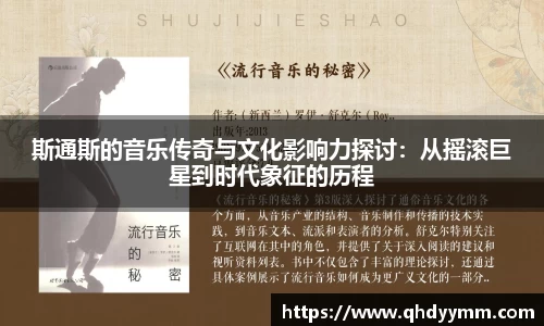 好博体育