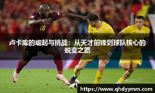 好博(中国)体育