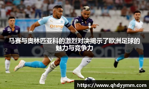 好博体育官网