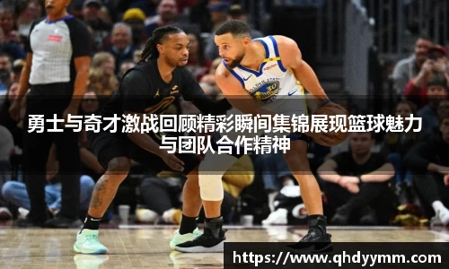 好博(中国)体育