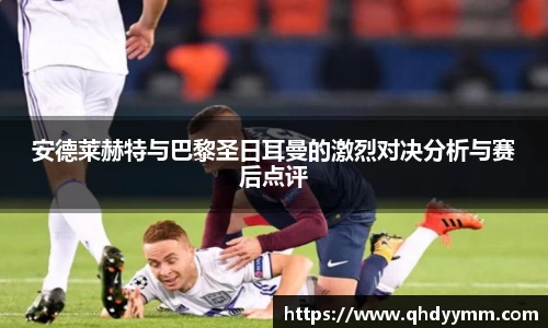 好博(中国)体育智能科技股份有限公司网站